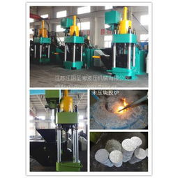 創(chuàng)新驅動，智造未來 中國工控網(wǎng)聚焦金屬制品研發(fā)新趨勢